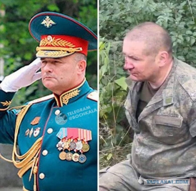 Ситуация в Балаклее