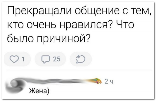 Картинки и мемы, всем хороших выходных