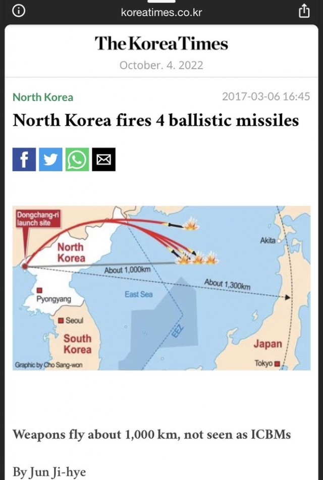 Северная Корея запустила баллистическую ракету, в Японии паника