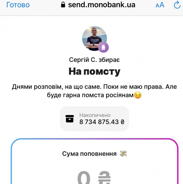 Путин на оперативном совещании Совбеза РФ, 10.10.2022