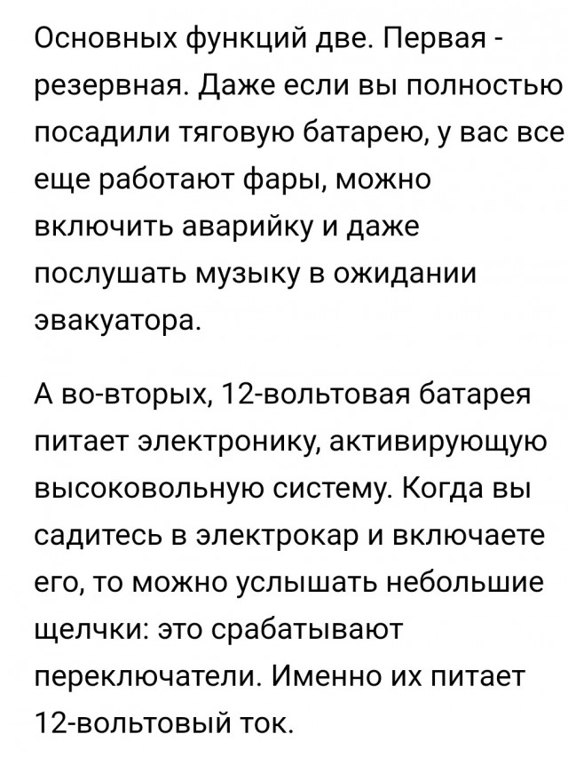 К нам привезли Москвич, сходил посмотрел