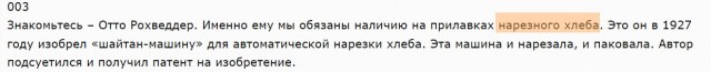 Просто старые фото - №LVII. Чёрно-белый мир