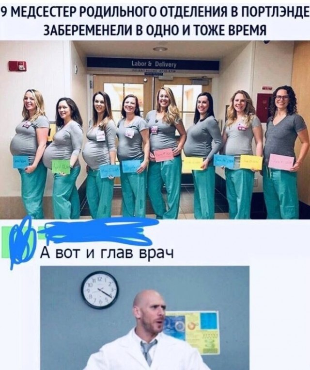 Немного картинок для взрослых 16.01.23