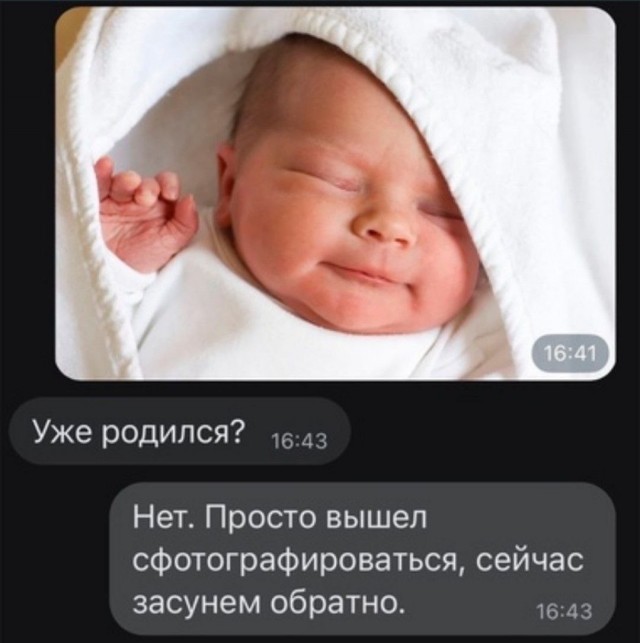 Так себе картинки 17.01.23