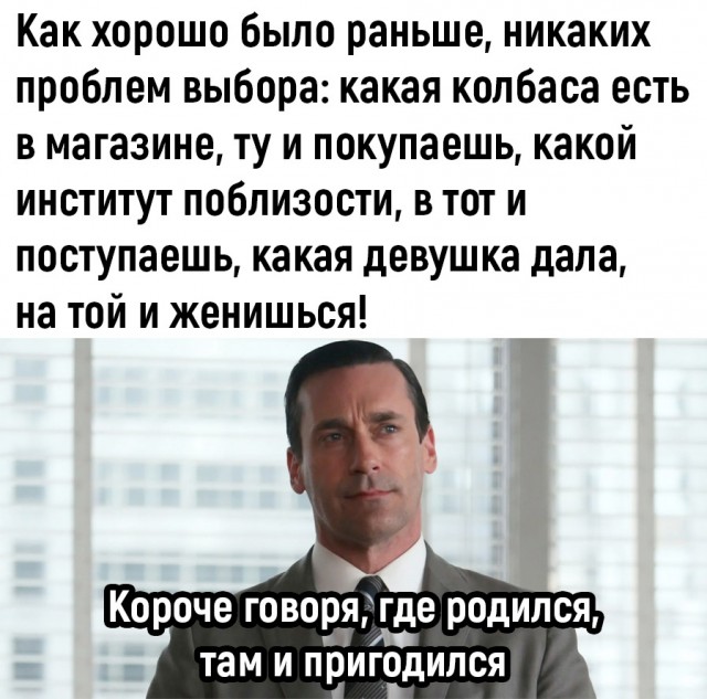Так себе картинки 28.01.23