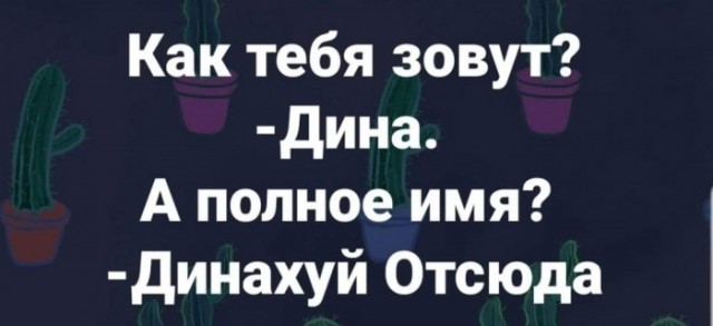 Картинки с надписями для поднятия настроения