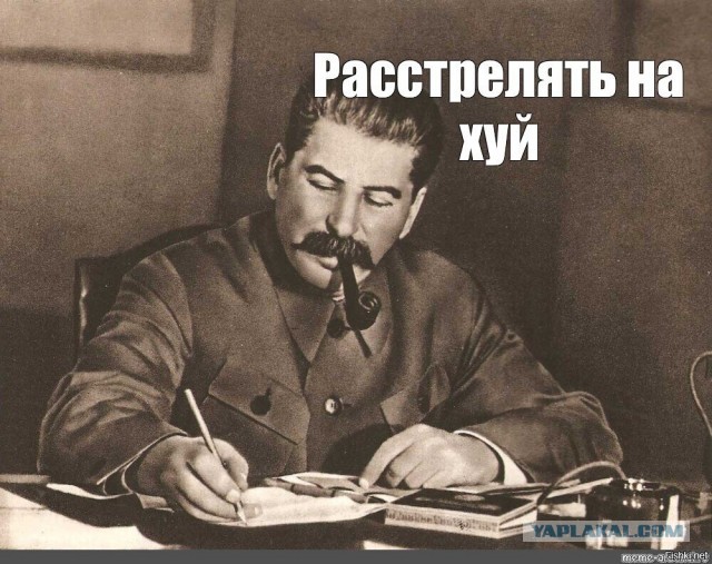 Победная поступь идиотизма по планете – том 8