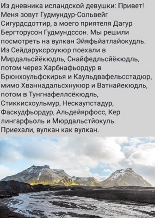 Картинки и мемы для настроения - 131