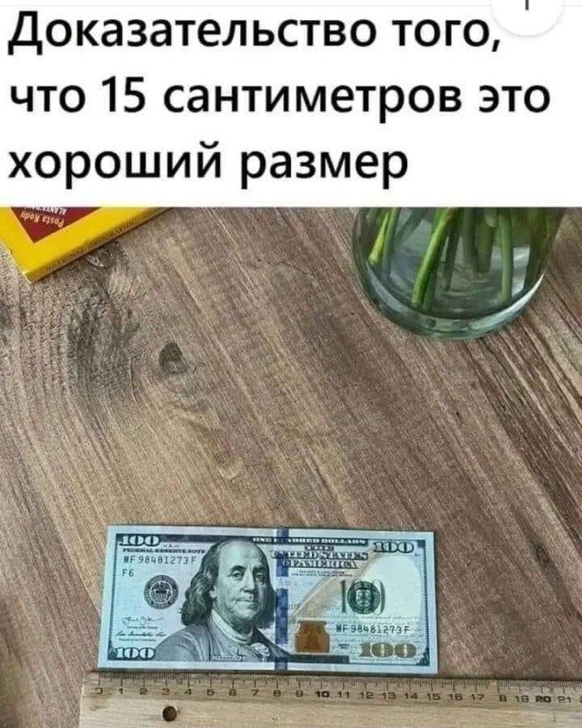 Картинки и мемы, всем хороших выходных