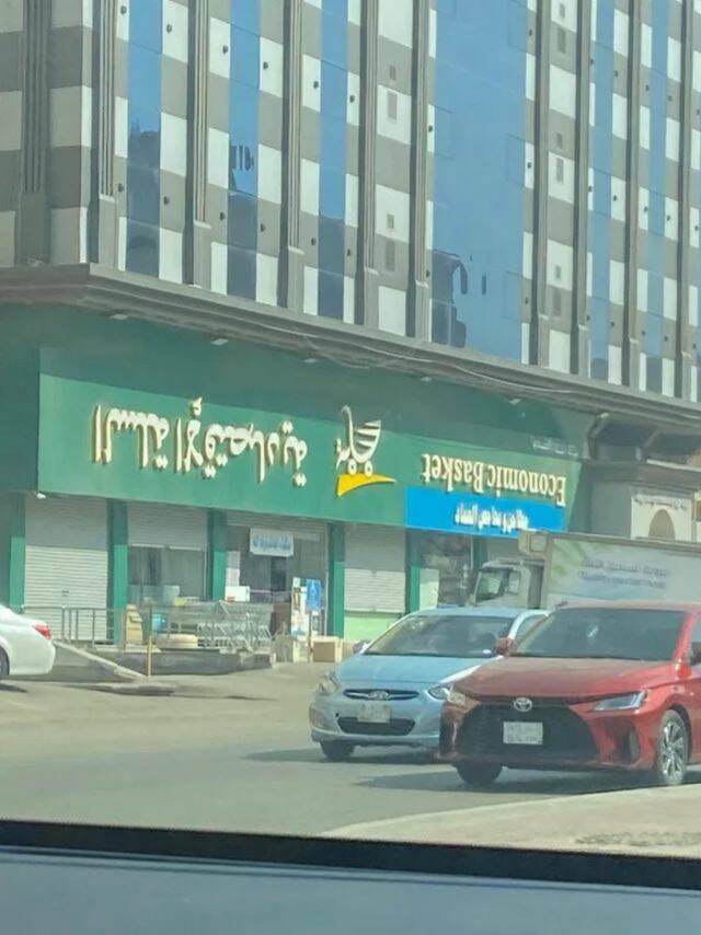 Прикольные и просто красивые картинки 17.02.2023