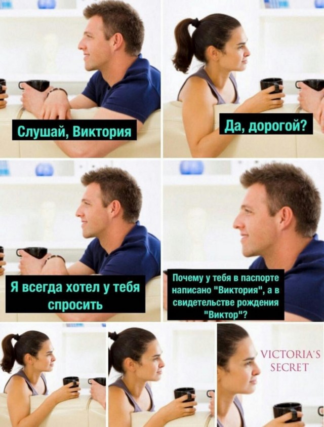 Немного картинок для настроения - 137