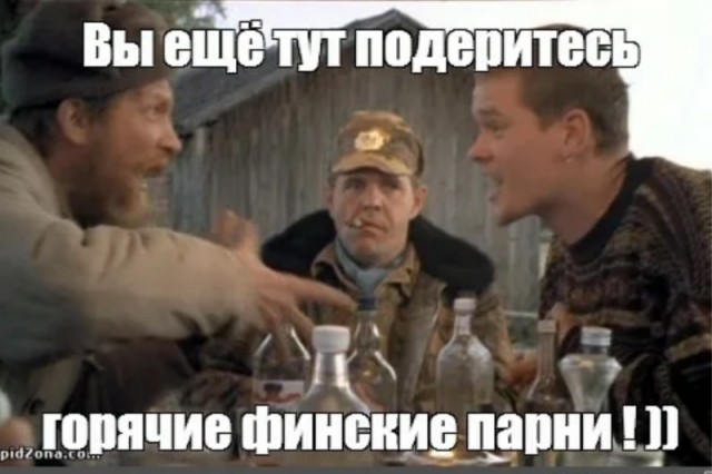 ВСУ ударили из нового оружия по нескольким городам ДНР, включая Мариуполь