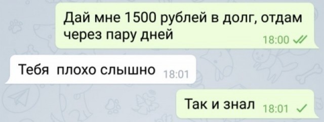 Забавные комментарии из социальных сетей (27.03.23)