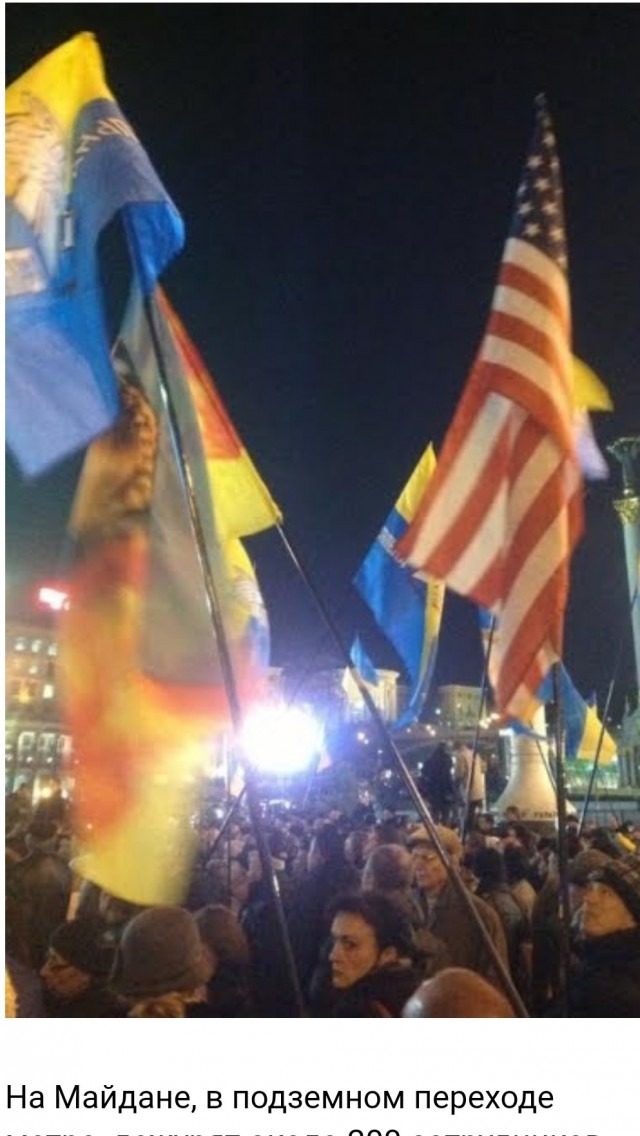 По поводу "ждунов" в Крыму