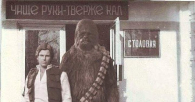 Почему вы не моете руки?
