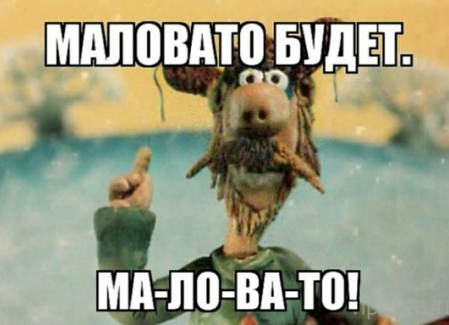 Такой экранизации Конан Дойля я не ожидал