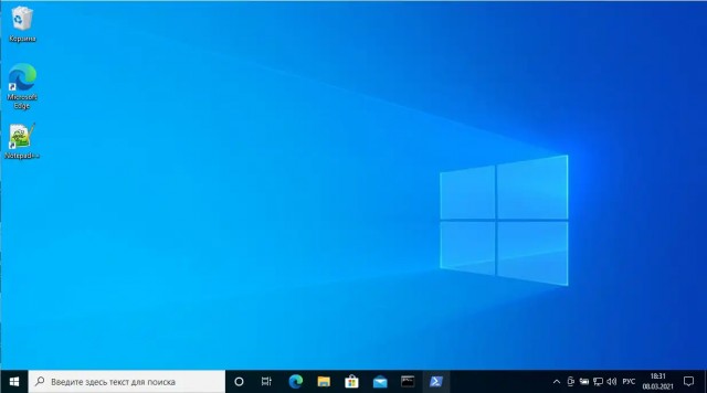 Linux станет операционной системой по умолчанию для Россиян