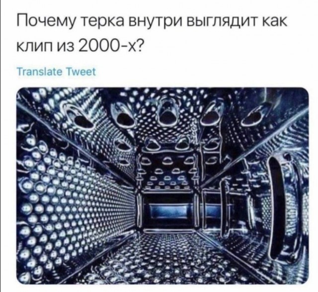 Занятные фотографии покажут, что скрыто внутри знакомых вещей