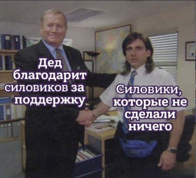 Путин вызвал ростовских полицейских в Кремль, чтобы поблагодарить за работу в день мятежа