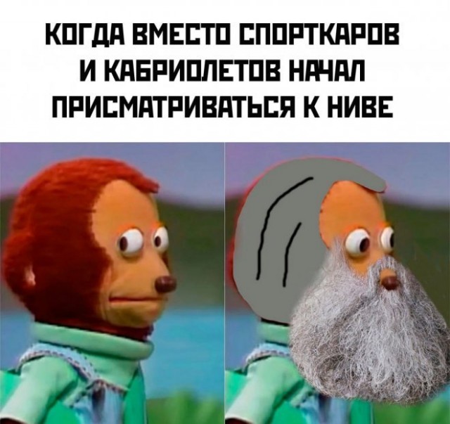 Всякая картиночная хня