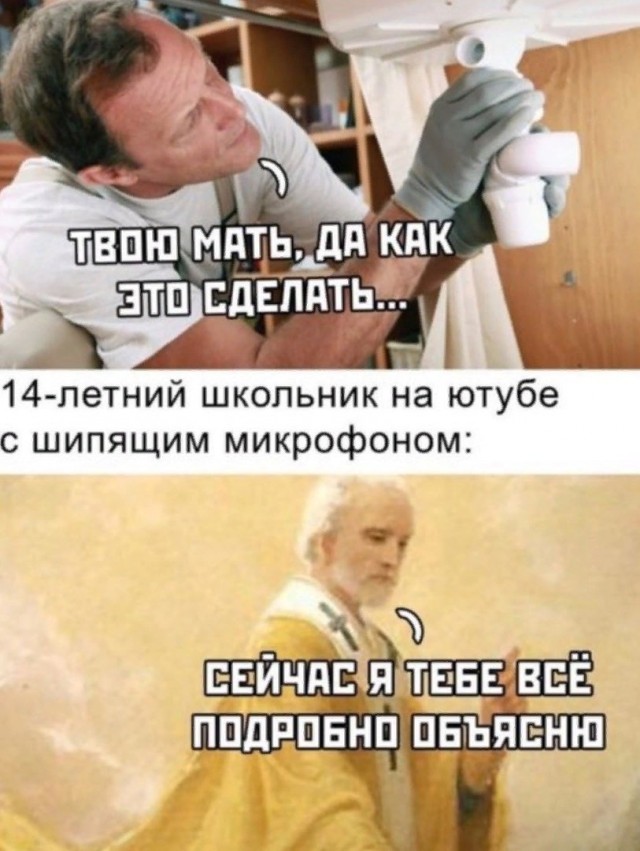 Действительно нужные ролики