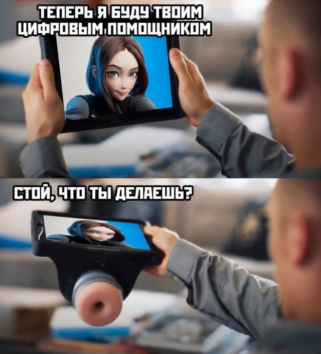 Немного картинок для взрослых 15.07.23
