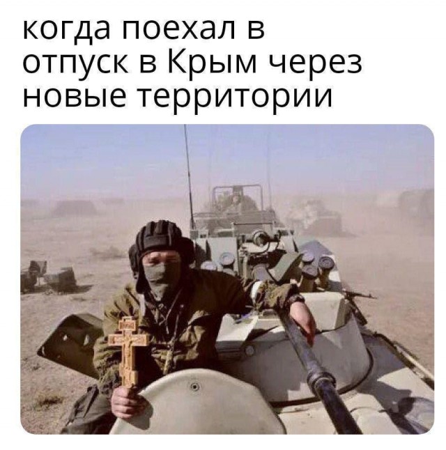 Вот такое сообщение пришло.