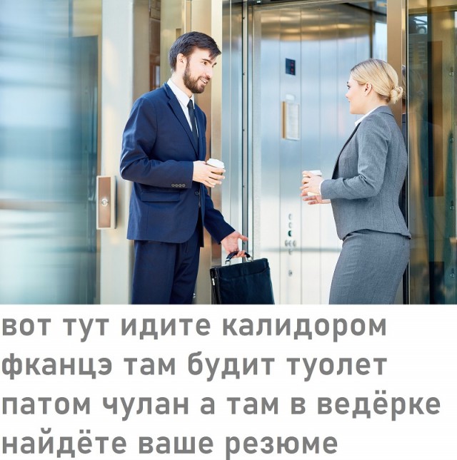 Весёлый полтишок 23.07.23