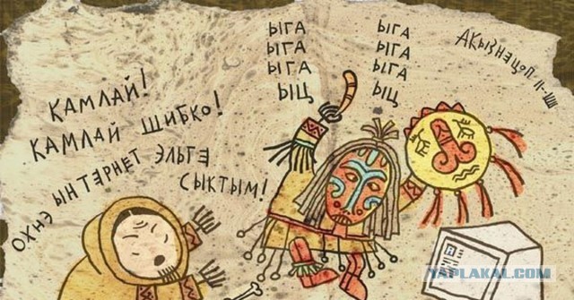 С днем системного администратора!