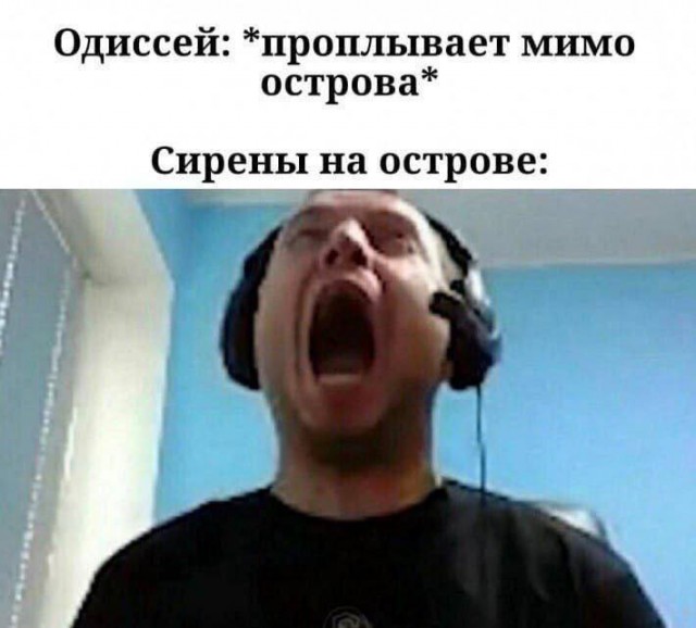 Нуштош 10.08.2023