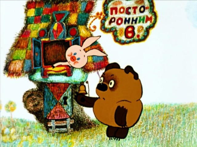 Жена собралась разводиться! Часть 2