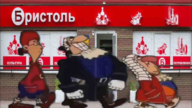 Мигранты избили мужчину в г.Иваново