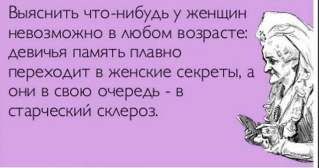 Рязань - Сасово из кабины машиниста