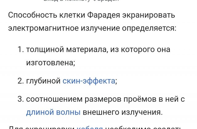 Юмор в картинках и без
