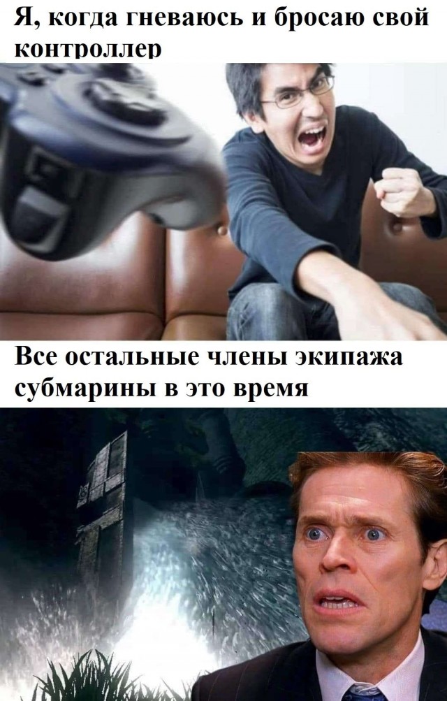 Чёрно-пошлая среда для деградантов