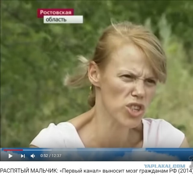 Кока кола скупает детей...