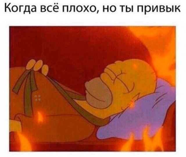 Школа джедаев. Начало