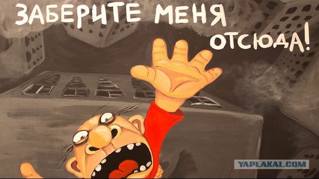 Стал бы россиянин заводить любовь с иностранкой