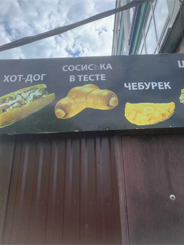 Перлы 02.11.23