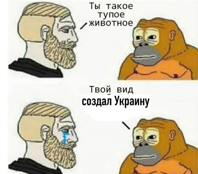 Киев