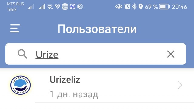 Собакочетверг или как я стал приемным папой