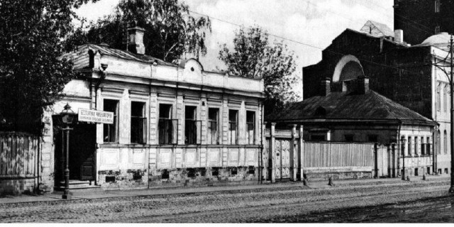 Москва дореволюционная - 5