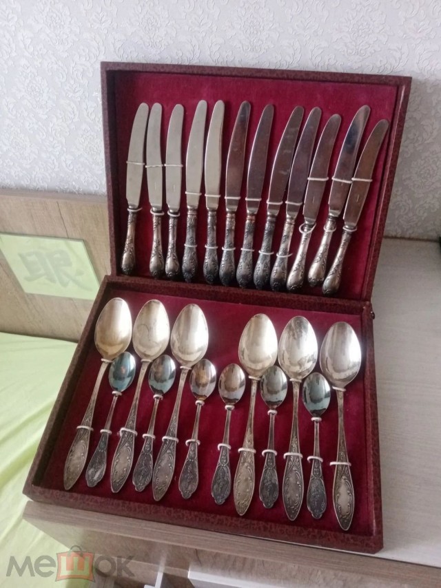 Вилы