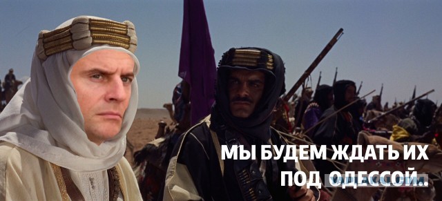 Франция введёт войска на Украину, если фронт будет двигаться в сторону Киева или Одессы