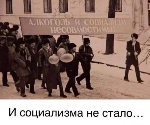 ТРРРидцать тРРРи от 3 апреля