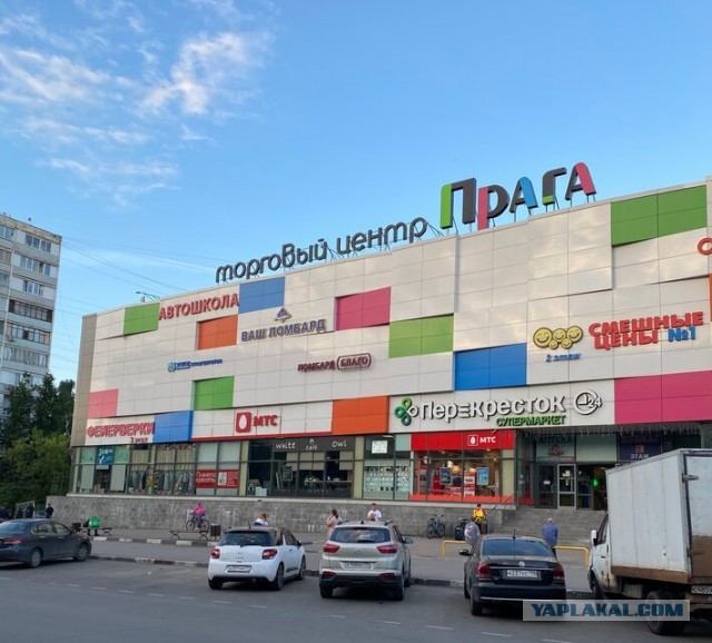 Советское образование не пропьешь