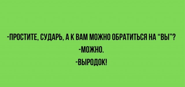 Так себе картинки 30.04.24