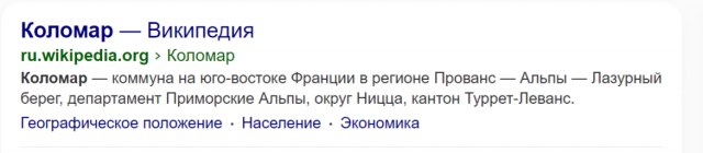 Вот и первый боец Кракена ГУР МО Украины*, попавший в плен Северянам