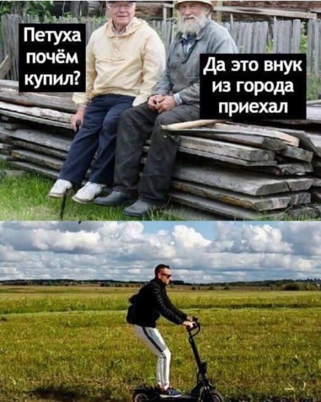 Никакие картинки