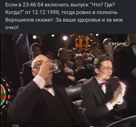 Ура, товарищи! Понедельник!